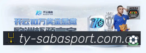 搜索结果直达